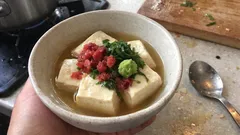 鍋ひとつでさっぱり副菜：豆腐の梅煮（しそ香る、3分煮含め）