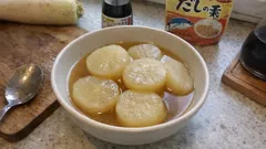 大根だけでここまで染みる。下ゆでして作る、簡単おでん風大根煮