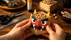 茶封筒で簡単、節分の豆まきが整う「鬼の豆入れ」の作り方